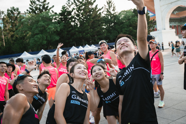 Garmin