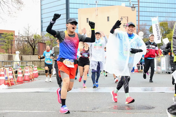 Tokyo Marathon